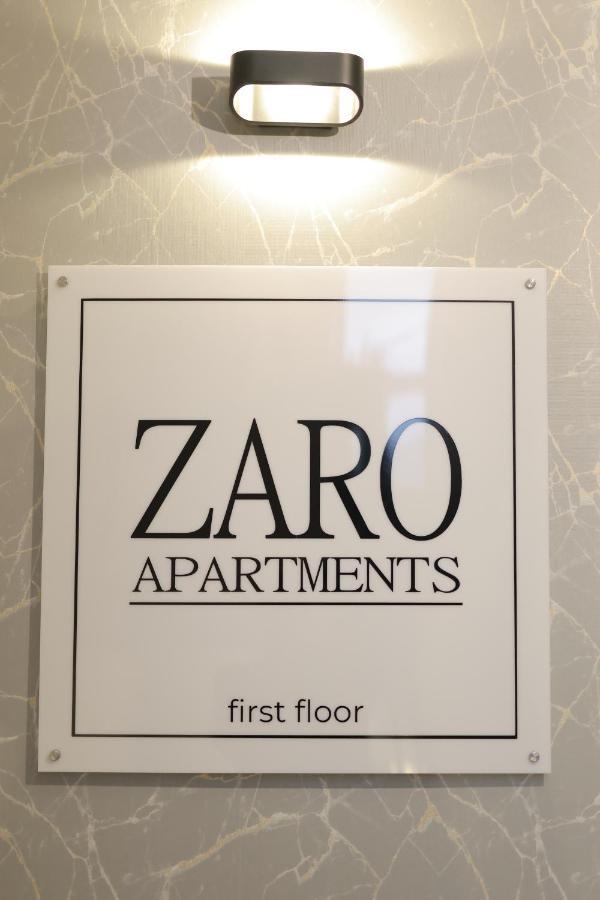 Zaro Apartments 比托拉 外观 照片